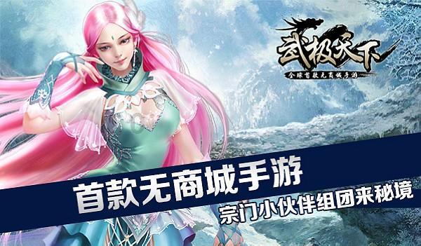密室之错语因果