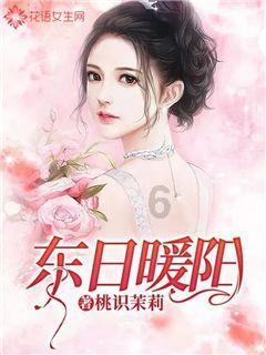 救援蓝色小鱼