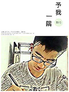 女孩的秋季装