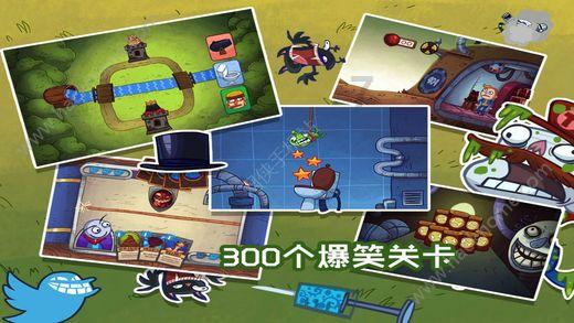 红色盒子小人