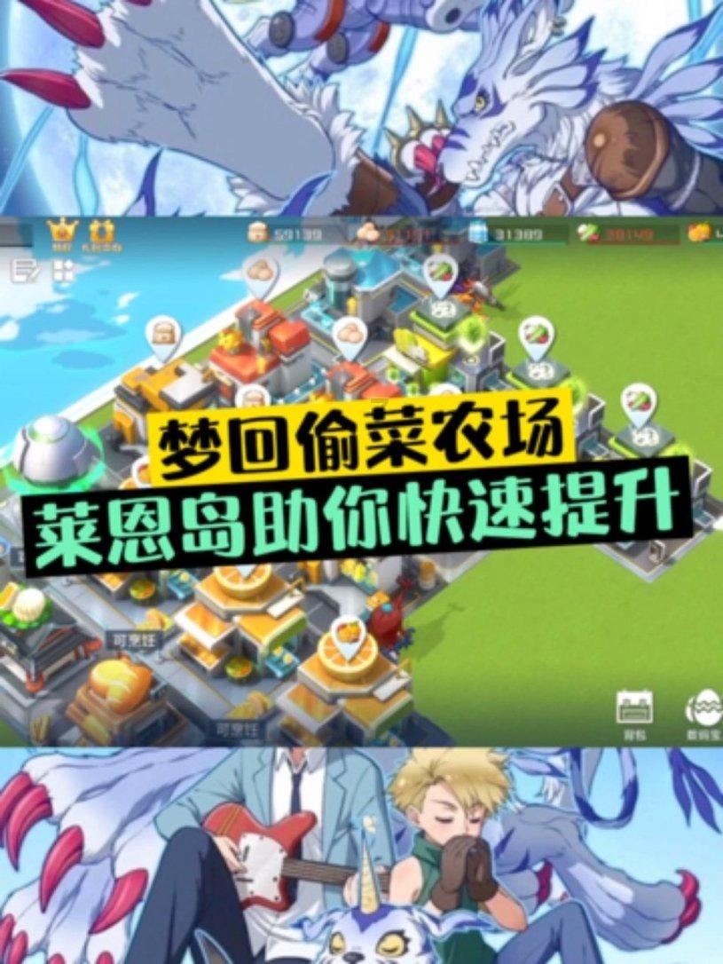 逃离诡异之林