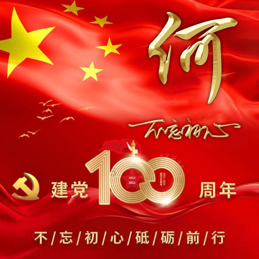 酗酒气走两任妻子,三婚瘦成“皮包骨头”,秦卫东到底经历了什么