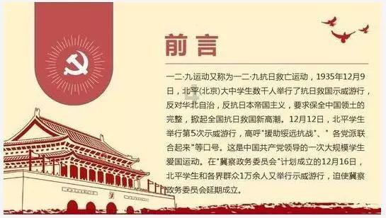 逗小猴开心系列189