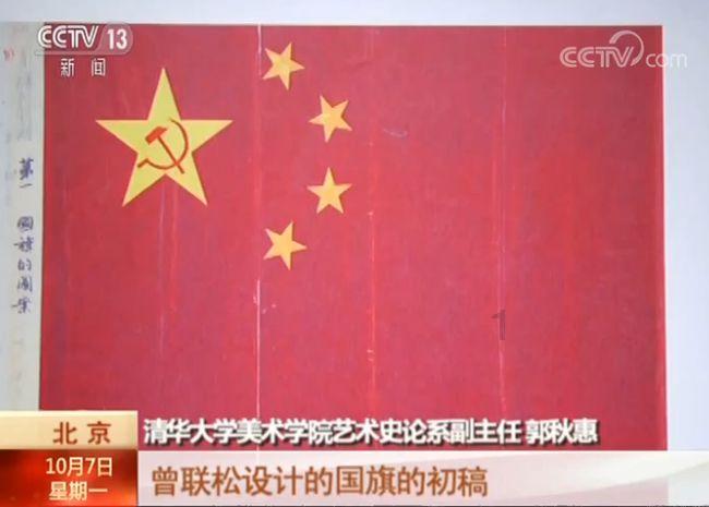 探知湖北省黄州区寄往广州的快递可能收到吗?,拓展你的思维领域。