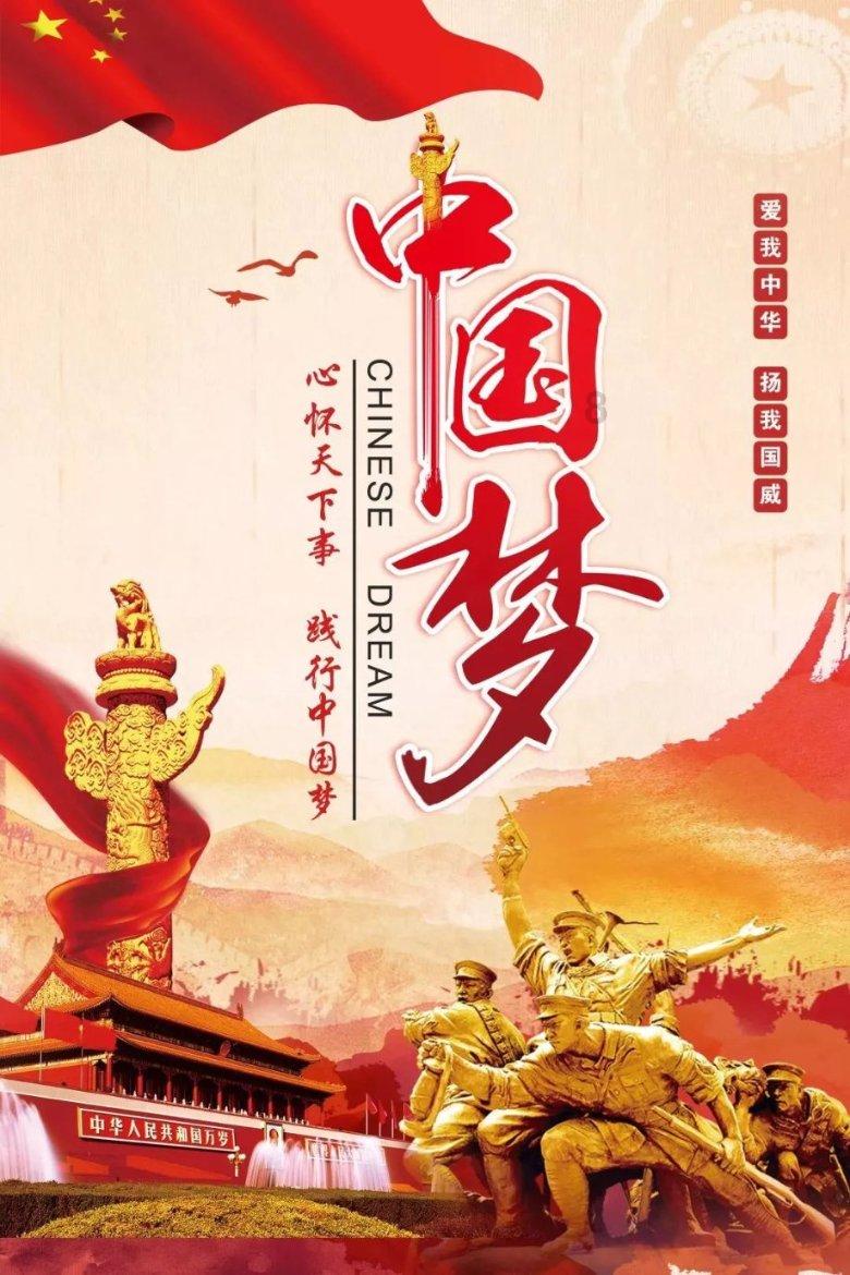 逃离野鸡森林