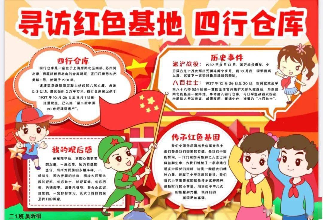 为何李自成注定会失败?让皇太极仰天长叹的大明最后铁骑有多厉害