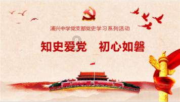 尘埃3