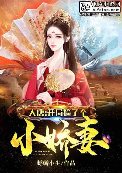 十堰东风商用车驾驶室减震器